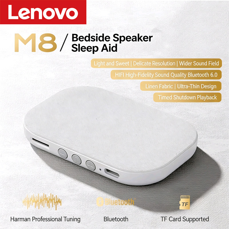 Home Improvement Videos - Lenovo Sleep Aid Ultra-Thin Flying Saucer