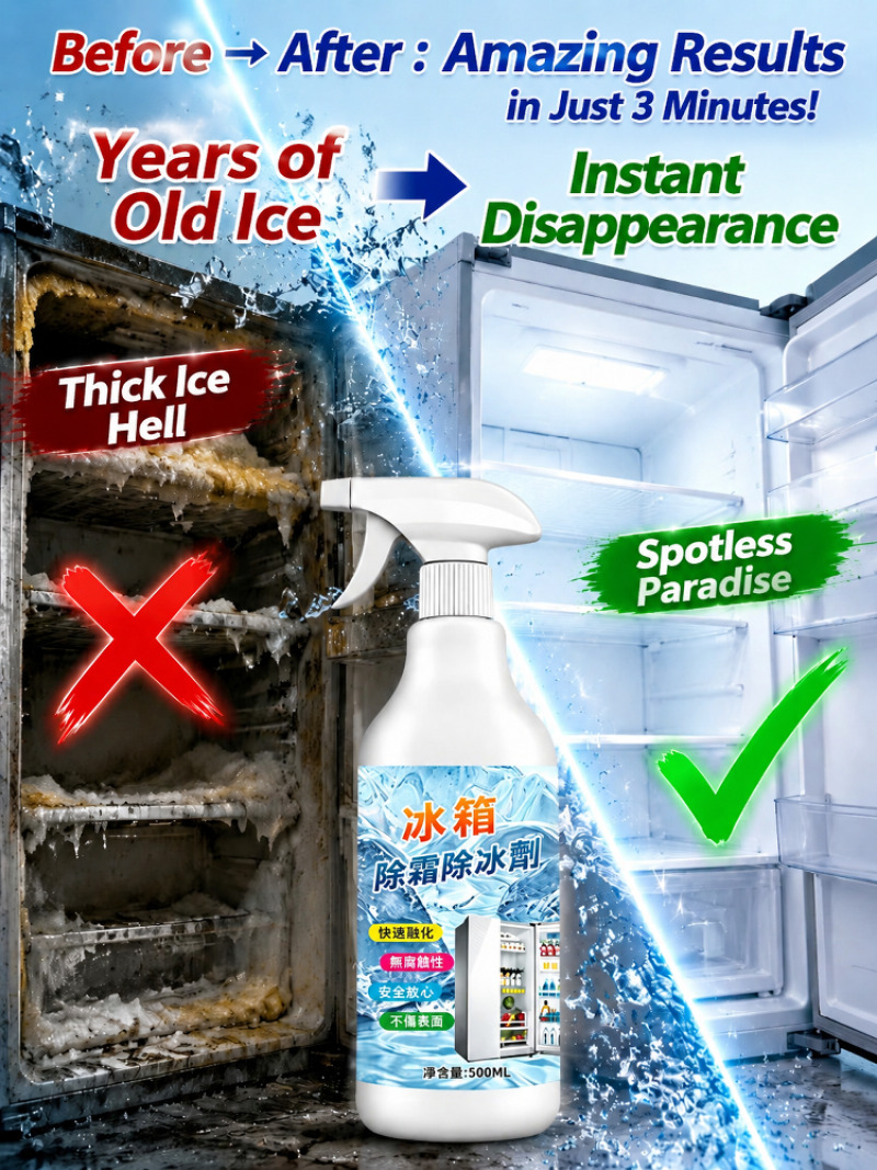 High Efficiency Defrost Deice  - đánh giá và giá Home Improvement Kit